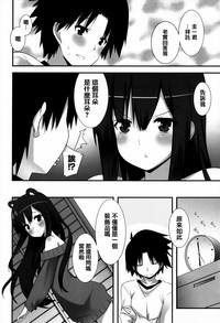 第175頁圖