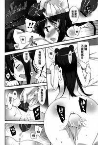 第179頁圖