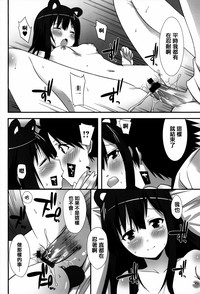 第183頁圖