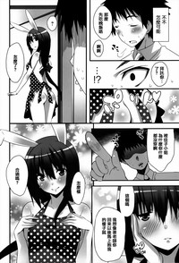 第191頁圖