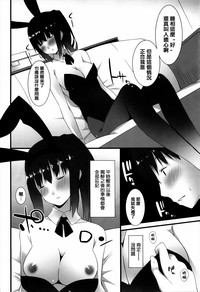 第207頁圖