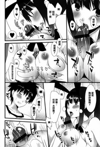 第211頁圖