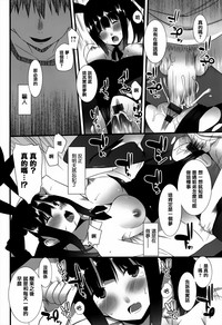 第215頁圖