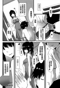 第219頁圖