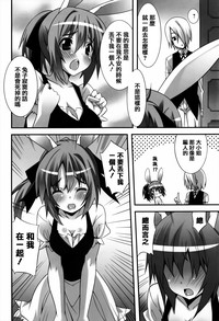 第223頁圖