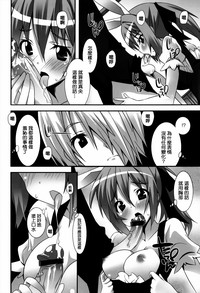 第227頁圖
