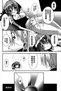 第235頁圖