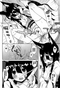 第27頁圖