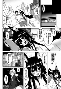 第39頁圖