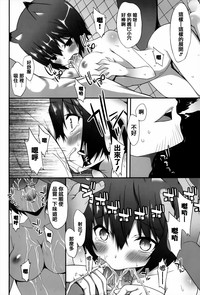 第63頁圖
