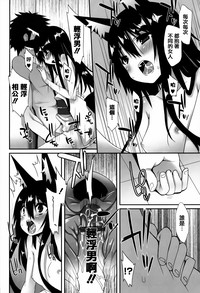 第83頁圖