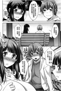 第103页图