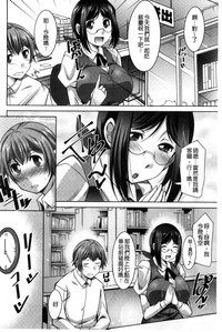 第119页图