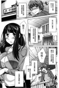 第123页图