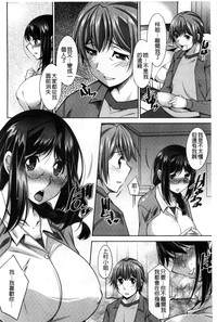 第127页图