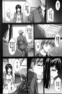 第139页图