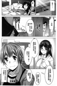第151页图