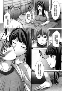 第15页图