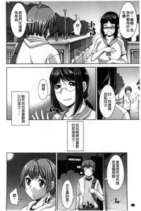 第167页图