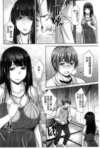 第171页图