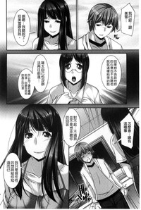 第175页图