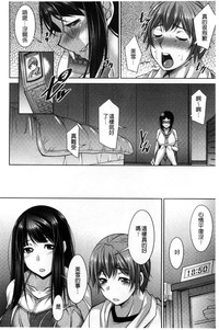 第179页图
