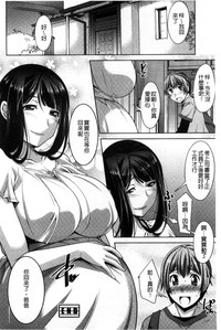 第187页图