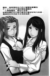 第191页图