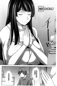 第23页图