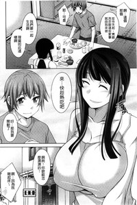 第39页图