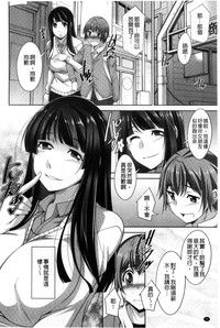 第51页图