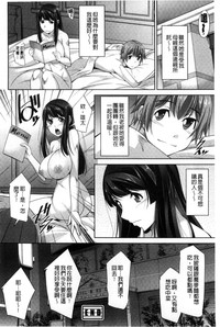 第59页图