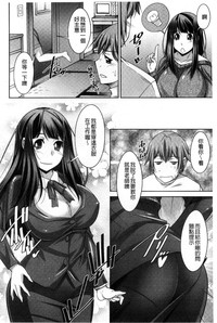第63页图