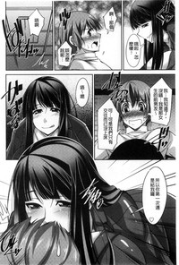 第67页图
