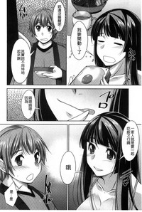 第79页图