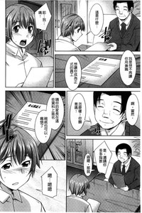 第83页图