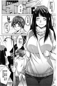 第99页图