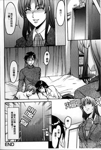 第119页图
