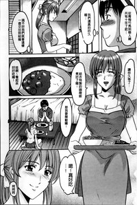 第123页图
