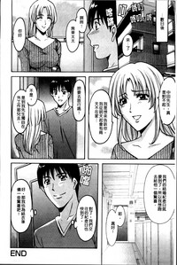 第139页图