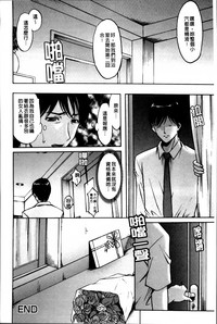 第159页图