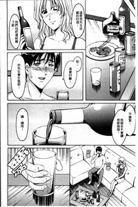 第163页图