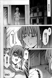 第179页图