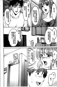 第183页图