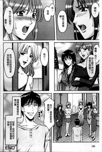 第199页图
