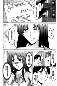 第99页图