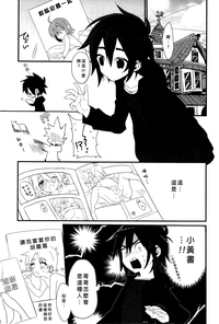 第3頁圖