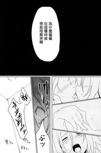 第15页图