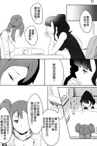 第19页图