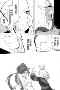 第23页图